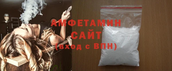 винт Абдулино