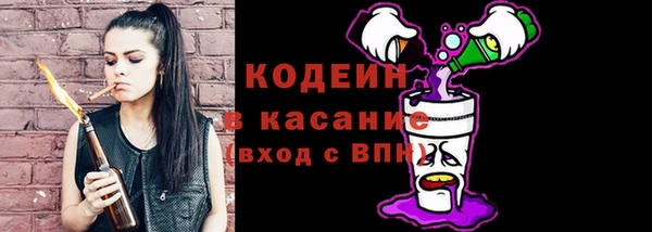 винт Абдулино