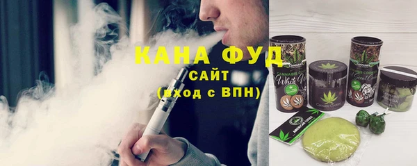 твердый Абинск