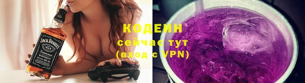 твердый Абинск