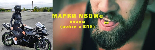стаф Абаза