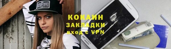 винт Абдулино