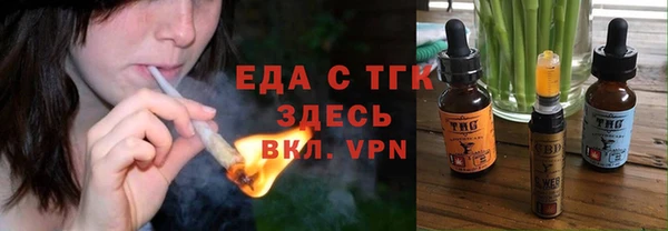 прущий лед Алексин