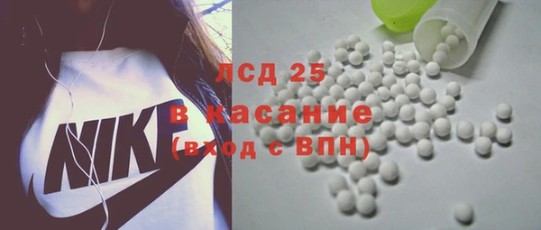 винт Абдулино