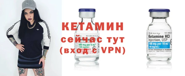 винт Абдулино