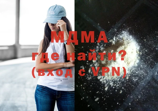 винт Абдулино