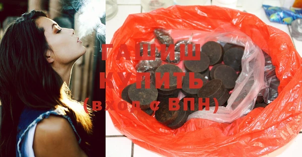 твердый Абинск
