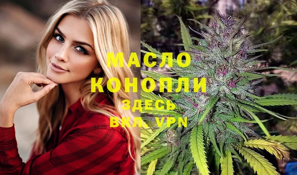 винт Абдулино