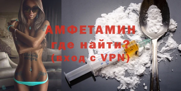 твердый Абинск
