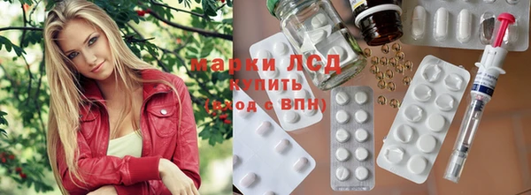 винт Абдулино