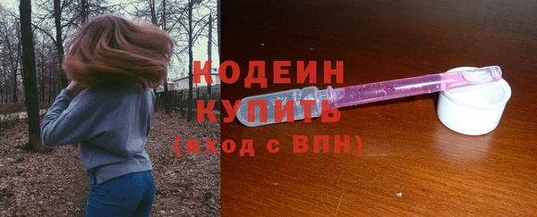 твердый Абинск