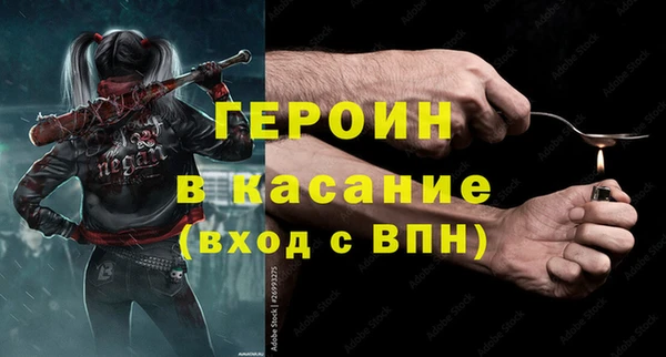 хмурый Алзамай